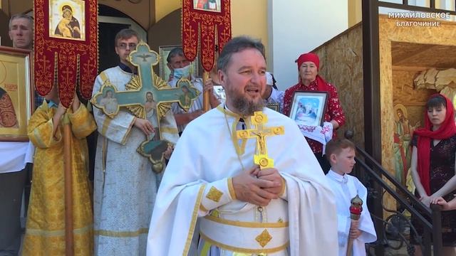 Михайловское Боголюбово (17.07.2021) смотреть онлайн