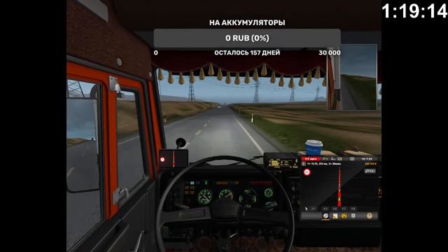 Ets 2 стрим Суровая Россия R14 едим в Бабушкино смотреть онлайн