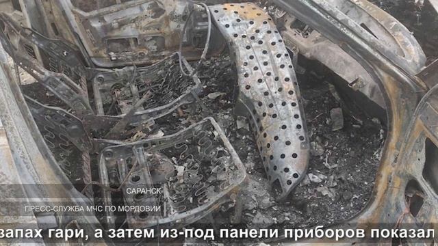 Все машины горят одинаково | All cars burn the same смотреть онлайн