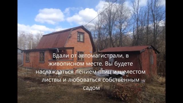 58372 Вдали от автомагистрали в живописном месте Участок 7 соток в деревне Зименки 7 км от МКАД ГЦН смотреть онлайн