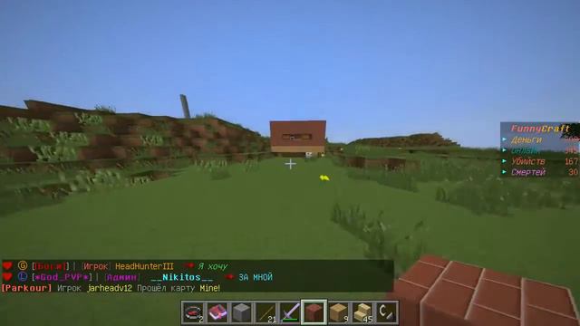 АНЬТИ -ГРИФЕР ШОУ В МАЙНКРАФТ 1.11 ЯГРИФЕР !!! смотреть онлайн