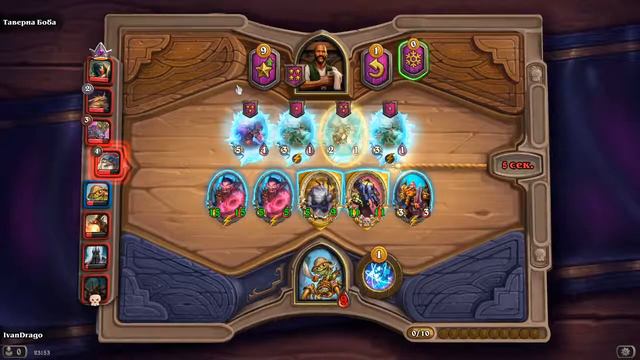 Hearthstone Battlegrounds! Демоны ТОП 3 смотреть онлайн