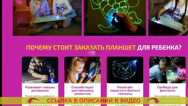 Наборы для творчества краснодар смотреть онлайн