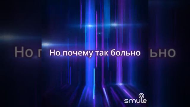 "Кто виноват" песня Николая Макса (Vlad Gostev cover) смотреть онлайн