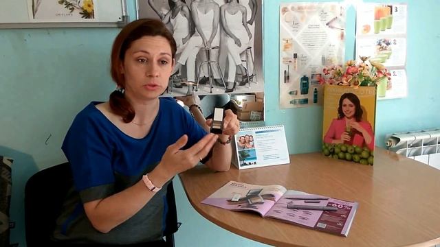 Тренд на брови смотреть онлайн