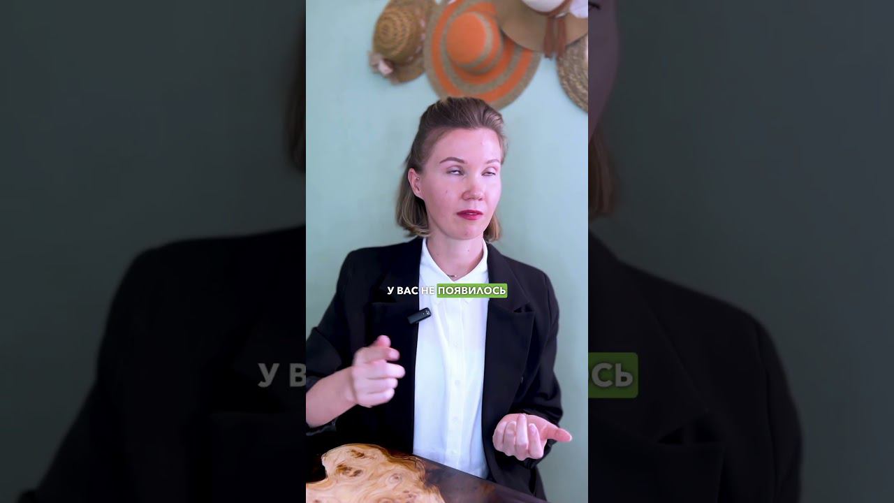 Ты точно совершишь эту ошибку, если не посмотришь видео #виза смотреть онлайн