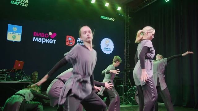 UlLTRA BATTLE 2022 смотреть онлайн