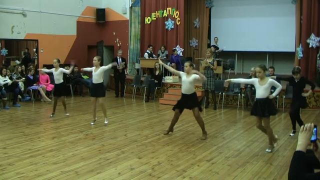 Самба. Солисты 3-5 ступень 10 л и ст. 3 отд. смотреть онлайн