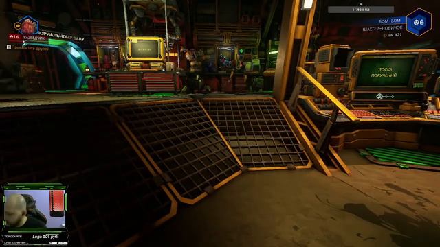 Семейная Kатка /Deep Rock Galactic смотреть онлайн