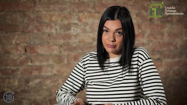 Мастерство в Искусстве