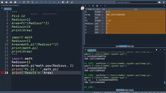 02-Python - Variable شرح المتغيرات смотреть онлайн