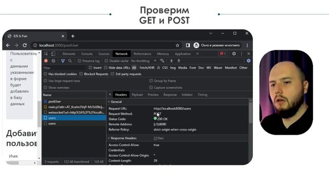 Практика Стенд смотреть онлайн
