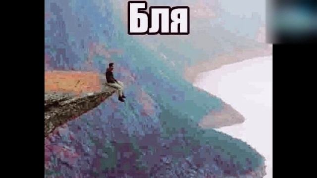 тест на шизу - уровень отчим смотреть онлайн