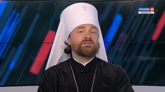 Челябинская митрополия смотреть онлайн