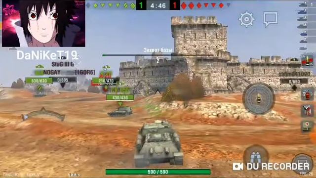 World Of Tanks Blitz