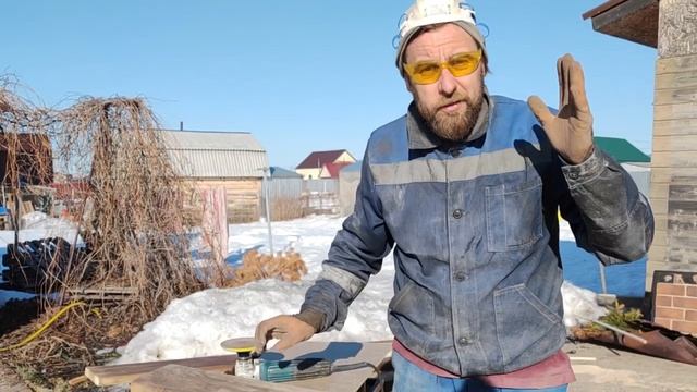 Чем обработать доски в бане?Лучше средство!!! смотреть онлайн