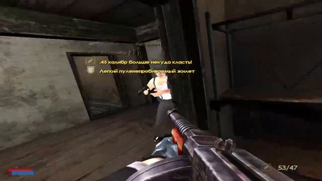 Mob Enforcer прохождение часть 5 смотреть онлайн