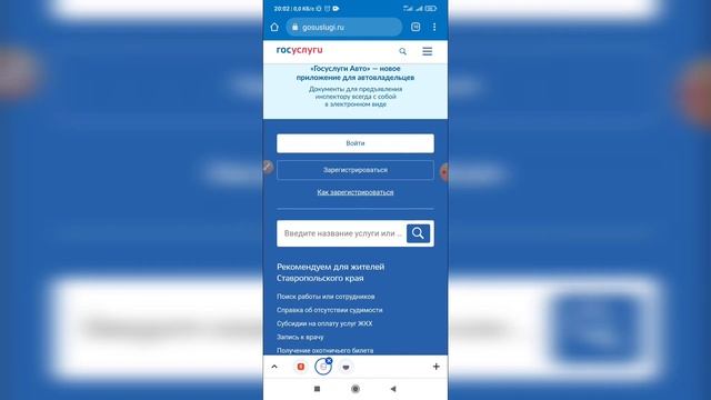 Творческие Моменты