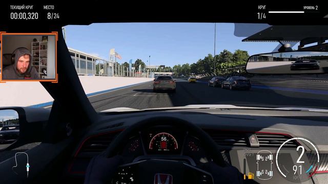 ОНА ВЫШЛА И ОНА ХОРОША! ПЕРВЫЙ ВЗГЛЯД! / Forza Motorsport смотреть онлайн