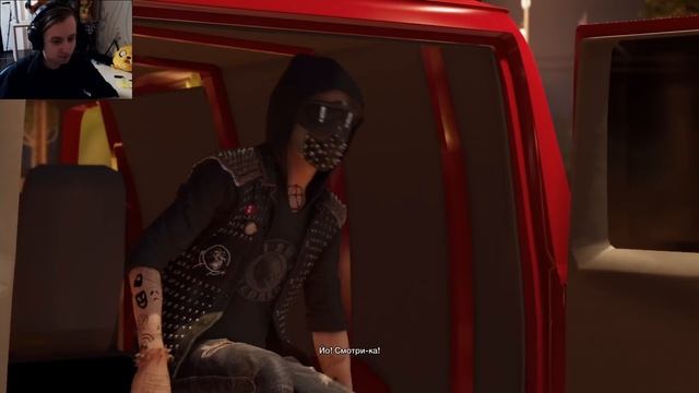 РЕНЧ И САМОЕ ГЕЙСКОЕ ДЛС ► Watch Dogs 2 DLC Human Conditions Прохождение на русском #2 АВТОМАТИКА смотреть онлайн