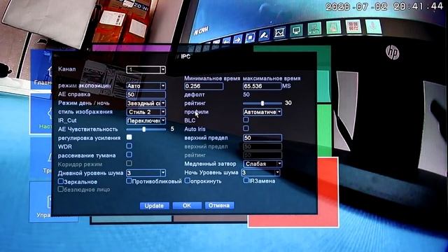 НЕЗАМЕТНЫЙ СКРЫТЫЙ WIFI FULL HD ВИДЕОГЛАЗОК С АЛИЭКСПРЕСС смотреть онлайн