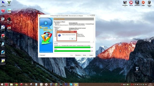 Установка Mac OS X El Capitan 10.11 на ПК / Installing Mac OS X El Capitan 10.11 on your PC смотреть онлайн