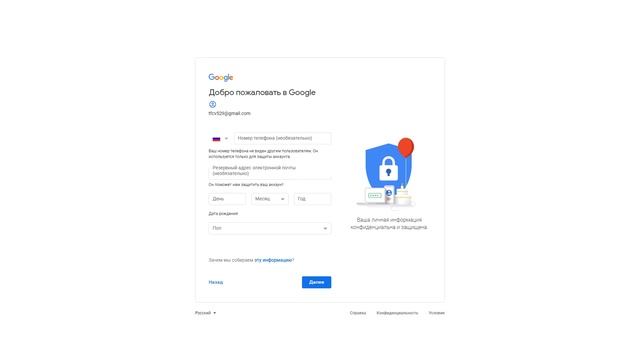 Как создать видеоканал на youtube. Как создать канал на ютубе с компьютера. смотреть онлайн