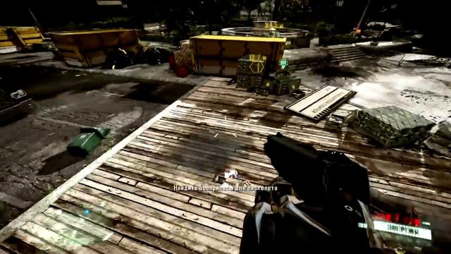 BFM 2 + Crysis 2 - улучшение графики