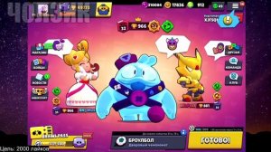 ВИТАЛ ШАРК В Шоке От Игр Новой Команды | Как Попасть К ВИТАЛ ШАРКУ В ДРУЗЬЯ? | Нарезка Со Стрима