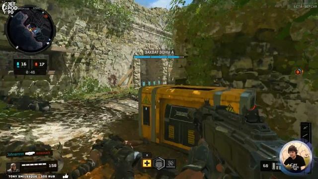 ОБЗОР игры CALL OF DUTY: BLACK OPS 4 от JetPOD90! Первый взгляд на предрелизный мультиплеер в FPS. смотреть онлайн