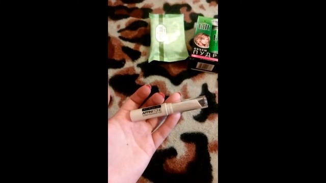 Влог: идем за покупками вместе)) Подарки на Новый год и покупки декабря и января смотреть онлайн