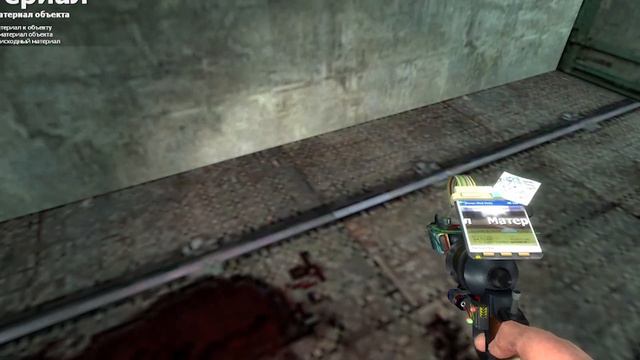 Obunga Gman vs Fnaf2 SpangeBob Version vs Squeezing Wall in garry's mod смотреть онлайн