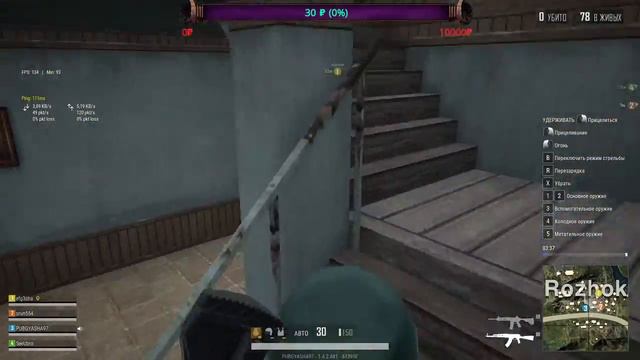 Копия видео 