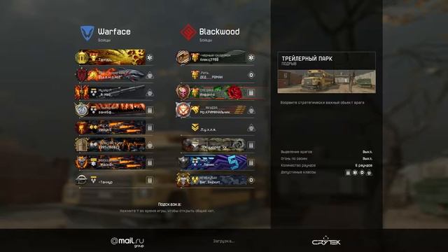 Warface/ Cервер Чарли смотреть онлайн