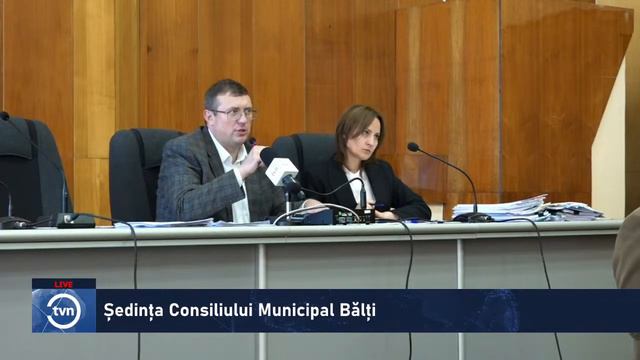 Ședința Consiliului Municipal Bălți смотреть онлайн