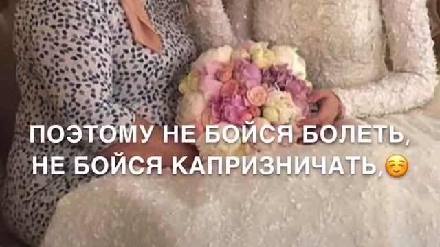 Мама❤️ смотреть онлайн
