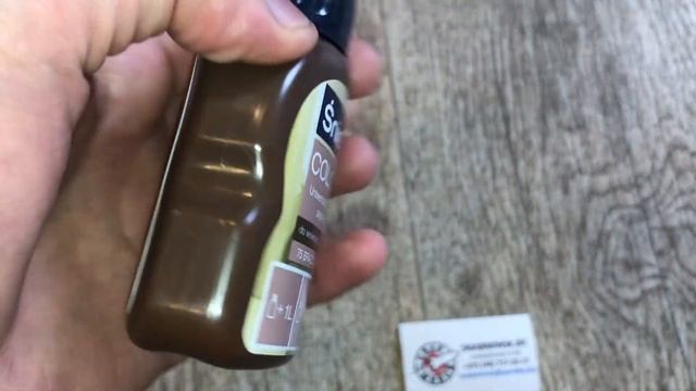 Пигмент концентрат Sniezka Colorex №75 темно-коричневый, 100 мл, Артикул: KOLSNIEZKA75 смотреть онлайн