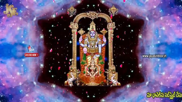 #శ్రీ వెంకటేశ్వర సుప్రభాతం #Sri Venkateshwara Suprabhatam #Jayasindoor Venkateshwara Bhakti смотреть онлайн