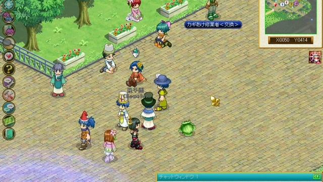 TOEO Tales of Eternia Online:End of Service смотреть онлайн
