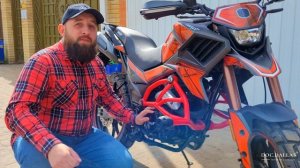 Обзор на мотоцикл Rockot Hound 250 LUX