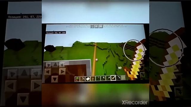 Сид на 2 деревни и аванпост разбойников! смотреть онлайн