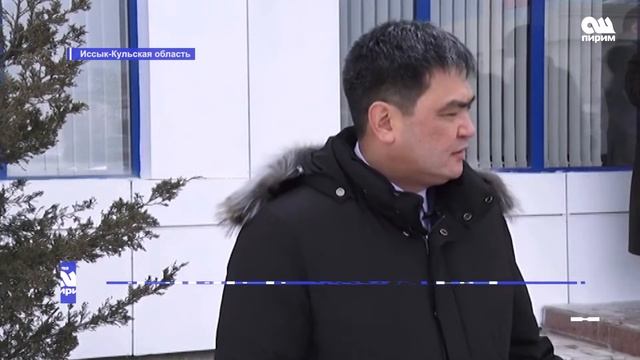 В ЧОЛПОН АТЕ ОТКРЫЛСЯ ЦЕНТР ГЕМОДИАЛИЗА смотреть онлайн