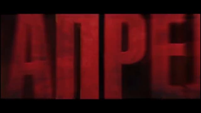 Новый Хэллбой Смог ? Обзор фильма смотреть онлайн