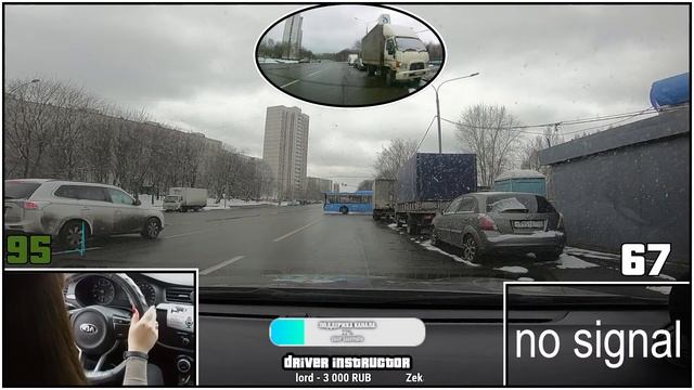 Юлия Я. 5 занятие. Распределение внимания смотреть онлайн