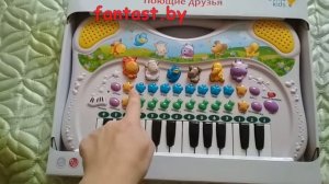 Поющие друзья. Игрушка развивающая озвученная, РК39FY