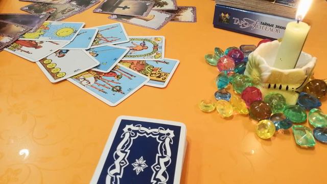 ОТВЕТ ДЛЯ ЮЛИИ 05.10.1983 г