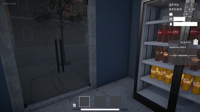 БОМЖИ ЗАХВАТЫВАЮТ МОЙ МАГАЗИН ► Gamer Shop Simulator смотреть онлайн