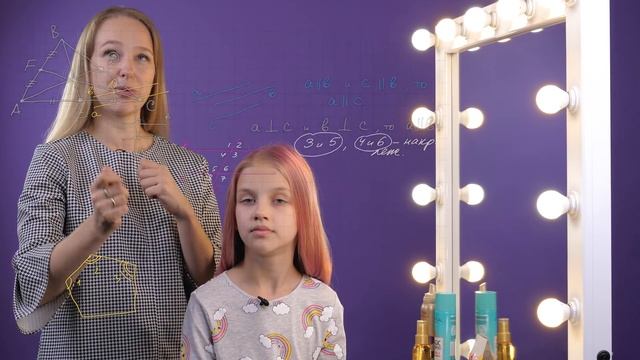 ПРИЧЕСКИ В ШКОЛУ! Просто и легко! BACK TO SCHOOL