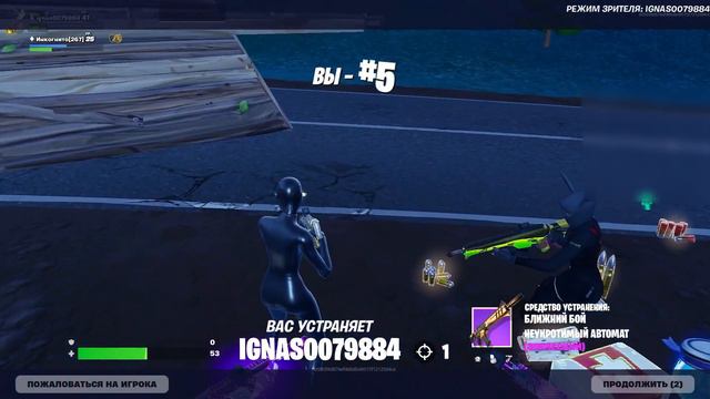 DEKO ИГРАЕТ В FORTNITE СО СВОЕЙ ДЕВУШКОЙ! | DEKO ХОЧЕТ ПЕРЕЙТИ В ФОРТНАЙТ?! #deko #cs2