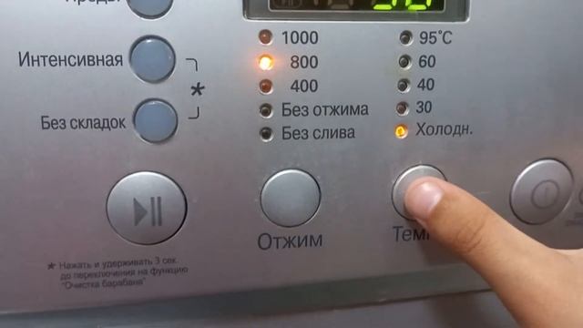 Как стирать куртку на стиральной машине смотреть онлайн